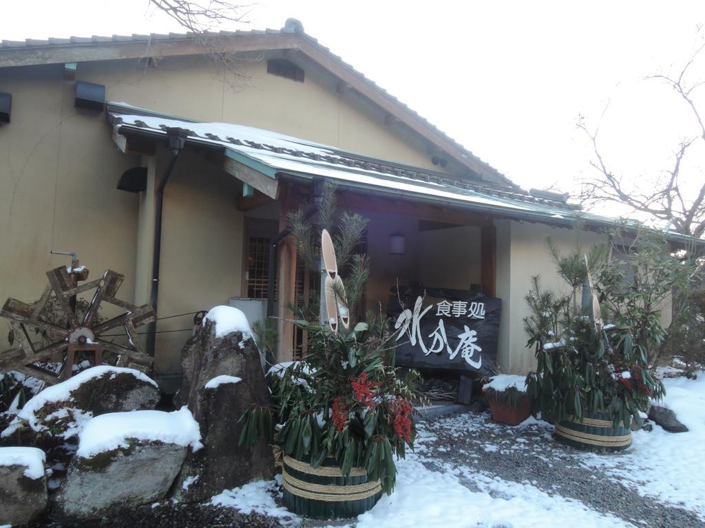 Minshuku Mizuwake Hotel Kokonoe Kültér fotó