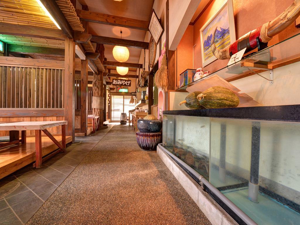 Minshuku Mizuwake Hotel Kokonoe Kültér fotó