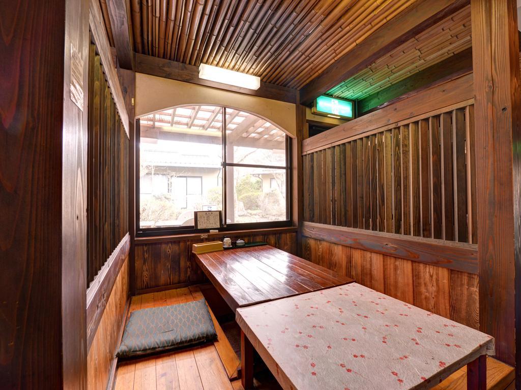 Minshuku Mizuwake Hotel Kokonoe Kültér fotó
